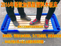 Childrens garden bed kindergarten special bed stacked bed Children plastic wooden bed kindergarten small bed bed