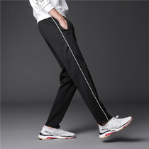 Pants men Korean version of the trend loose spring and autumn students school pants casual pants mens sports pants straight school clothes pants children