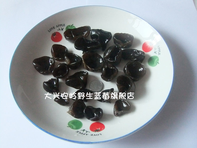 Northeast specialty dry cargo wild black autumn bowl ear cat ear and wooden ear meat thick 500g