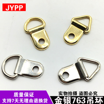 Middle Triangle 763 Golden Medium Half Circle 1 Jin About 350 Cross-stitch adhesive hook Photo Frame Accessories Hardware adhesive hook