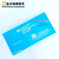 Pneumatic nail frame back plate fixing piece melon seed piece nail buckle blue box environmental protection chip nail