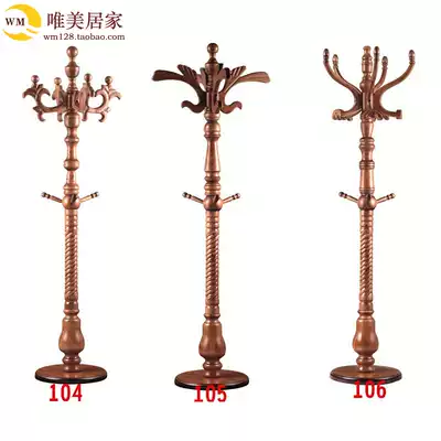 Full solid wood coat rack Bedroom hanger Disc floor-to-ceiling oak coat rack hanger rack Solid wood hanger