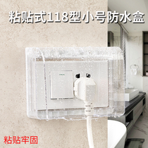 118 type transparent 2 two position switch socket waterproof box protection cover toilet Bathroom Kitchen home splash box