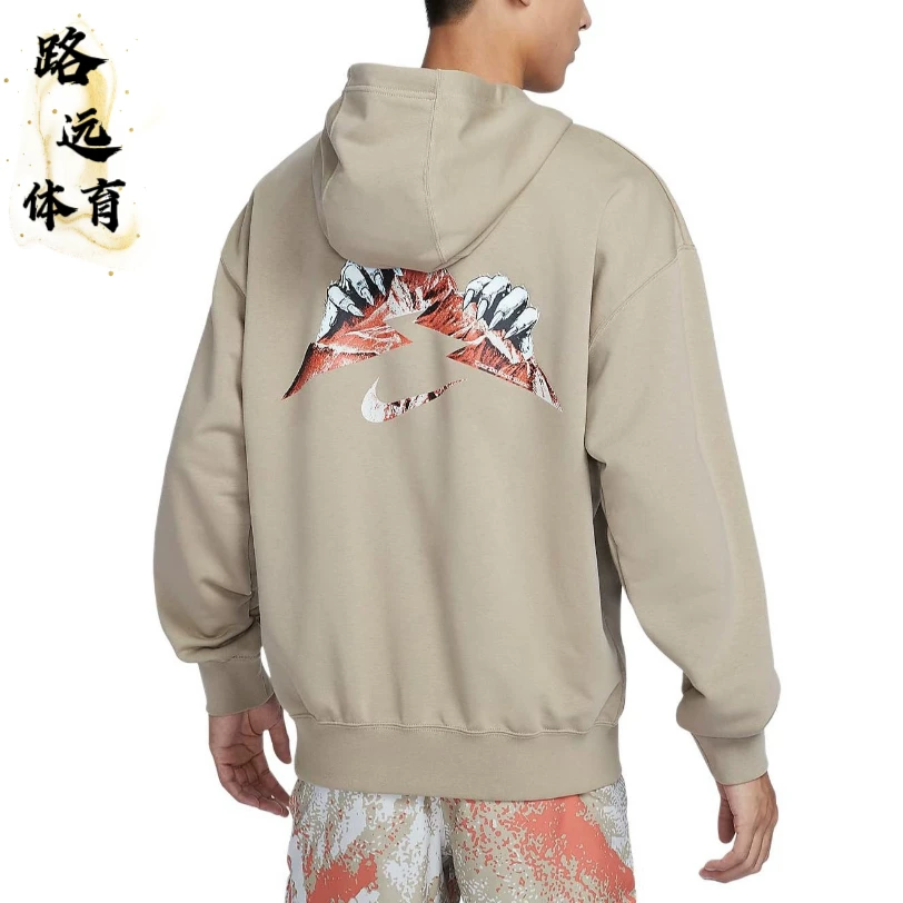 Nike/耐克 Off-road quick dry sports comfortable hoody for leisure, sweatshirt, oversize