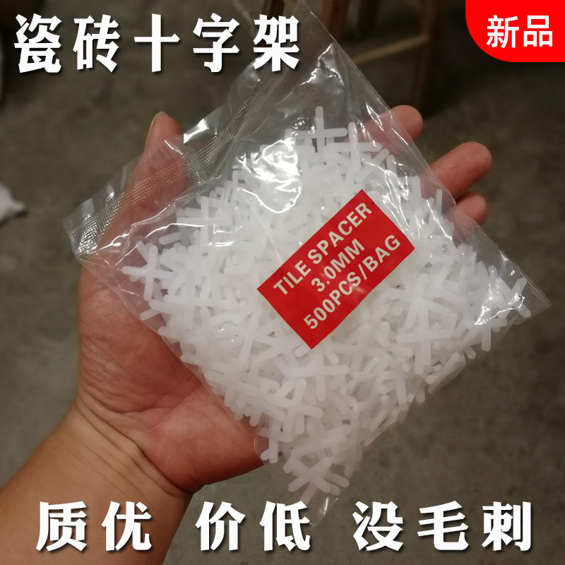 Glue grain 500 grain loaded with manual buckle and floor tile wall Tile Clips Cross Living Room