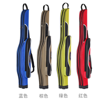 hai gan bao yu gan bao fishing yu ju bao yu gan bao Rod package waterproof capacity toolkit large backpack