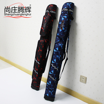 yu gan bao multi-function yu ju bao hard case fishing waterproof yu bao yu ju bao gan bao portable offers clearance