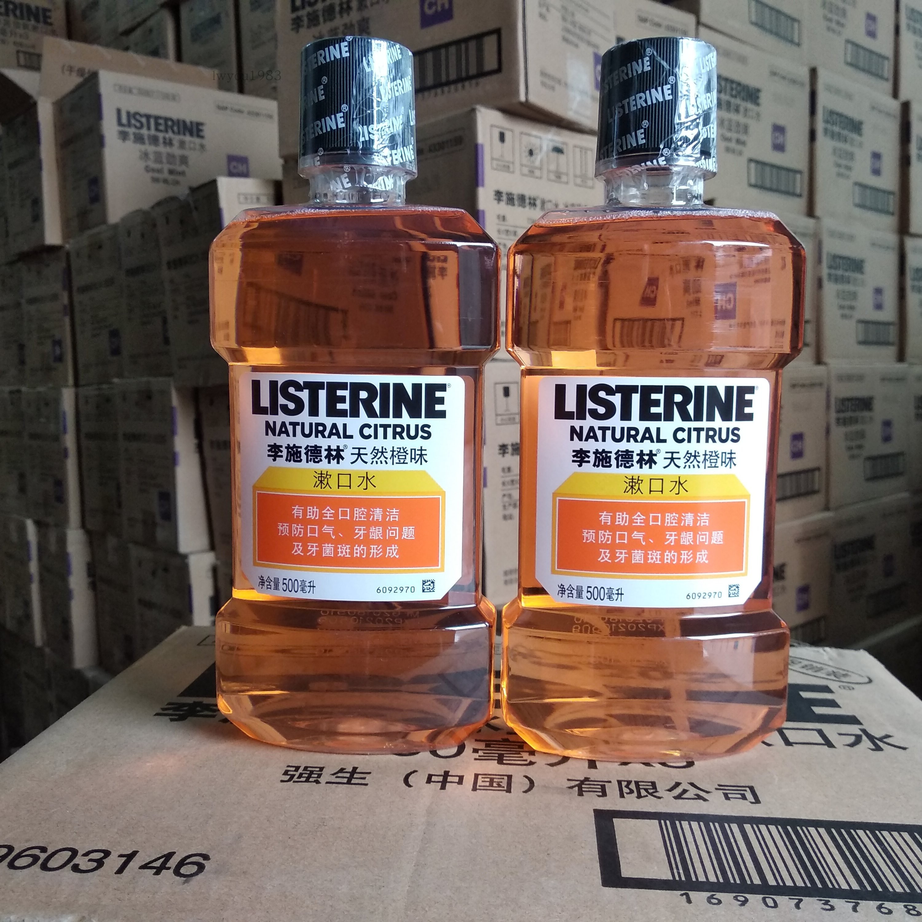 Lischling mouthwash orange taste 500ml * 2 total 1000ml fresh breath