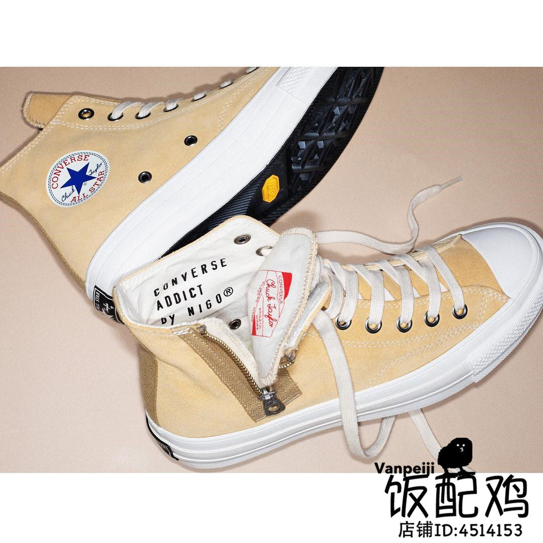 converse addict 19ss