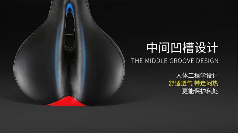 Selle de vélo - Ref 2349008 Image 66