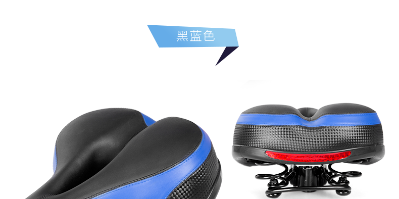 Selle de vélo - Ref 2349008 Image 34