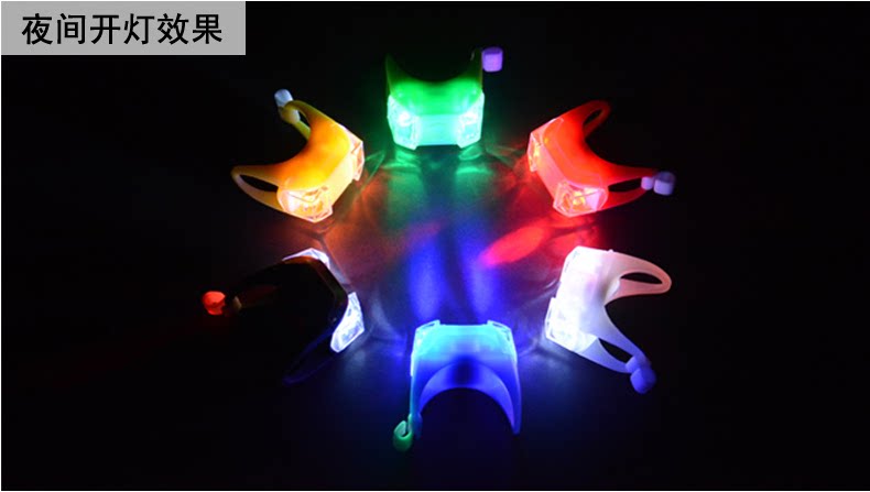 Lumière vélo - Ref 2401264 Image 12