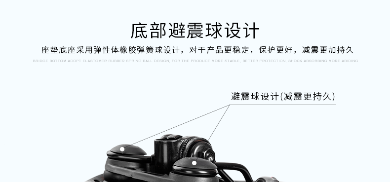 Selle de vélo - Ref 2349008 Image 23