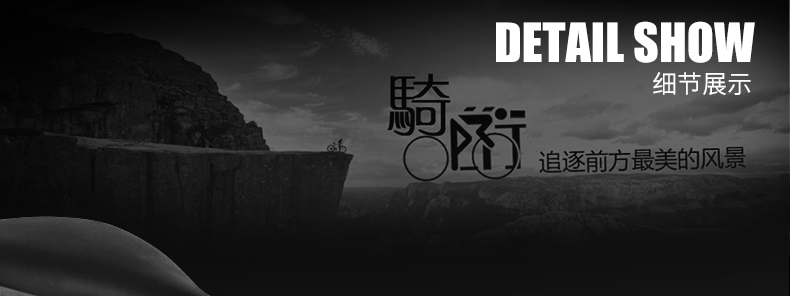 Selle de vélo - Ref 2349008 Image 62