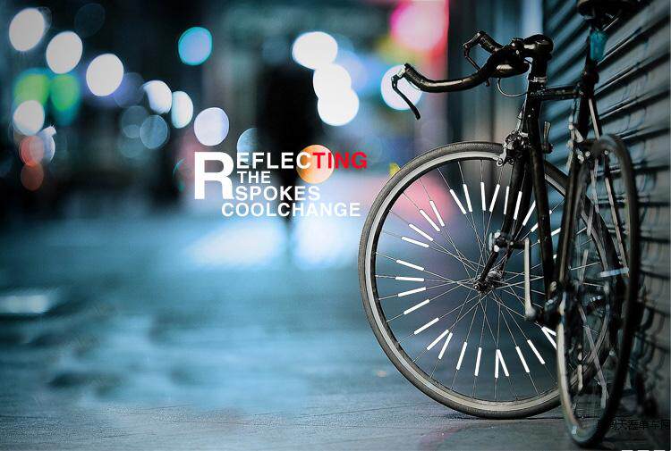 Décoration pour vélo - Ref 2284863 Image 6