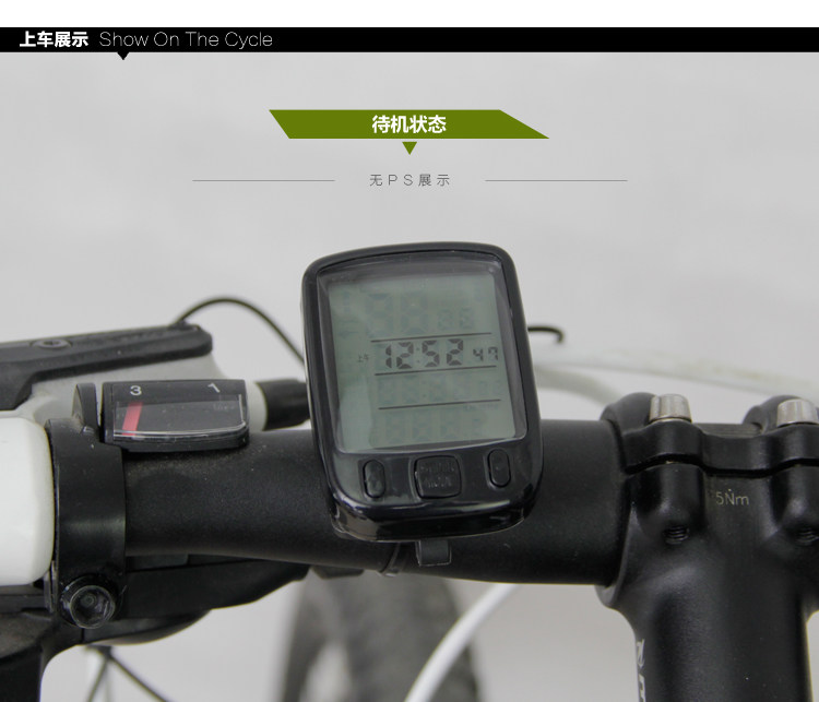 Compteur de vélo - Ref 2433505 Image 10