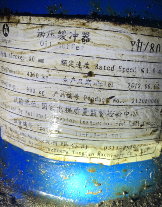 Original brand new YH 80 buffer YHB 210 Shijiazhuang Tongan