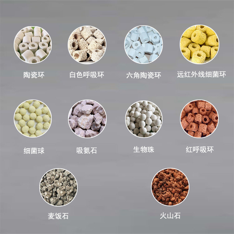 Fish tank filter material Fish tank filter ceramic ring bacteria house fish tank 10 in 1 filter material Aquarium water filter material