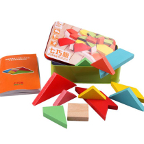 Wooden toys Large iron box tangram T word puzzle Primary school students puzzle puzzle School needs to prepare childrens puzzles