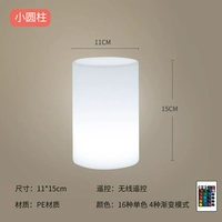 Сторонная лампа килум