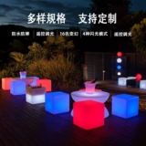 На открытом воздушном баре световой кофейный столик балкон на дом водонепроницаемый досуго