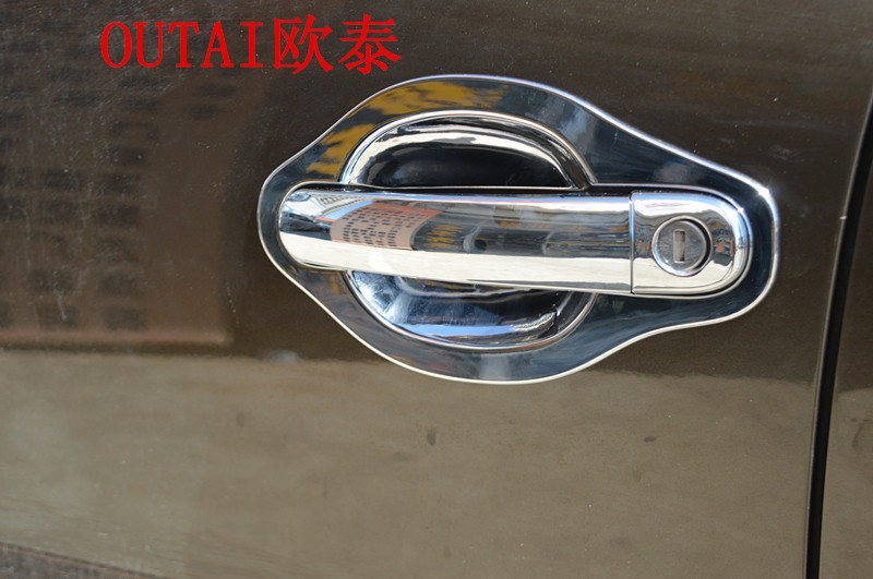 Applicable to 09-17 Volkswagen Tiguan Handles Door Bowl Tiguan Door Bowl Handles Tiguan Decorative Stickers Decorative Modification