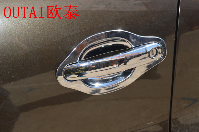 Applicable to 09-17 Volkswagen Tiguan Handles Door Bowl Tiguan Door Bowl Handles Tiguan Decorative Stickers Decorative Modification