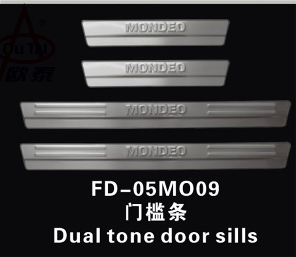 Outehedi is suitable for Ford's old Mondeo threshold bar 01-12 winning welcome pedal modified interior