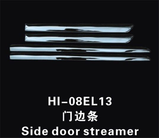 Otai 08-10 Special Door Edge Strip for Modern Yuedong Special Car Old Yuedong Body Decorative Strip Anti-collision Strip Modification