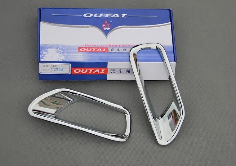 11-15 Guide Headlight Eyebrow Tail Lamp Cover Rear Fog Lamp Cover Front Fog Lamp Ring Bright Strip Decoration Modification