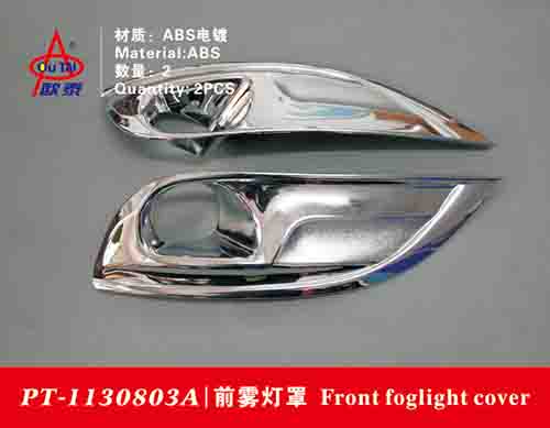 Dongfeng Peugeot 308 headlight frame bright strip front lamp shade tail lamp shade front and rear fog lamp shade change decorative strip special
