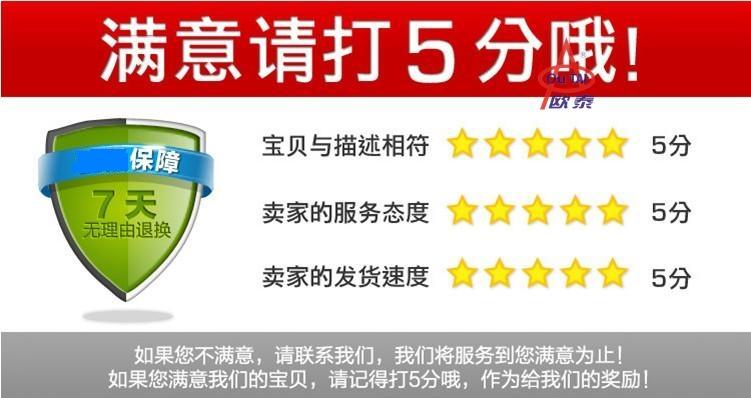Applicable to Qijun front fog lamp cover 14-16 new trend generation Qijun special fog lamp frame decoration protective cover modification