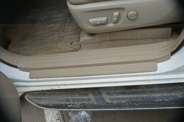 Suitable for 10-23 Models of Toyota Prado Threshold Strips, Prado 2700 Welcome Step Boards, Middle East 4000 Footboards