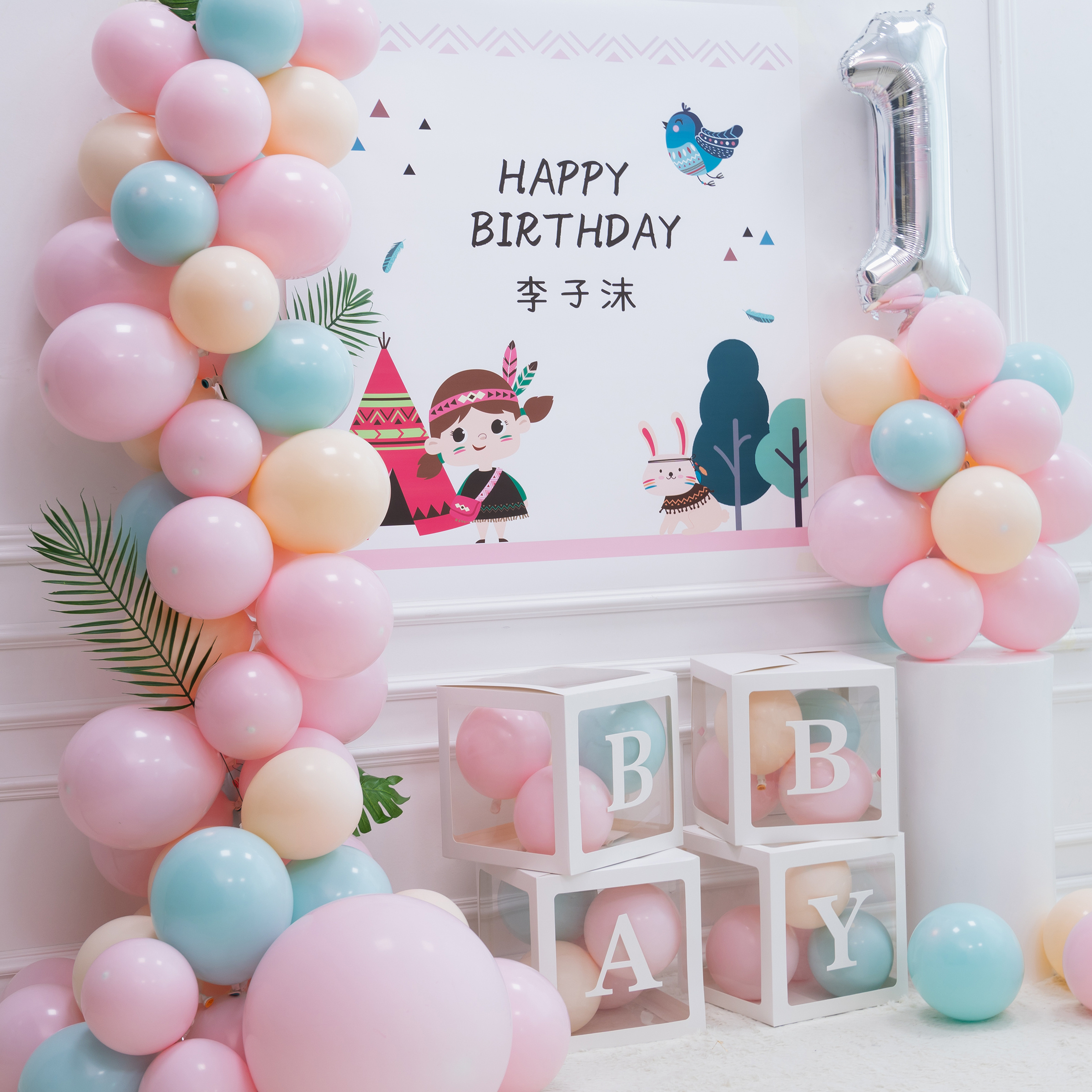 Red children's theme birthday decoration scene arranged girl baby 1 year balloon background wall poster custom 2