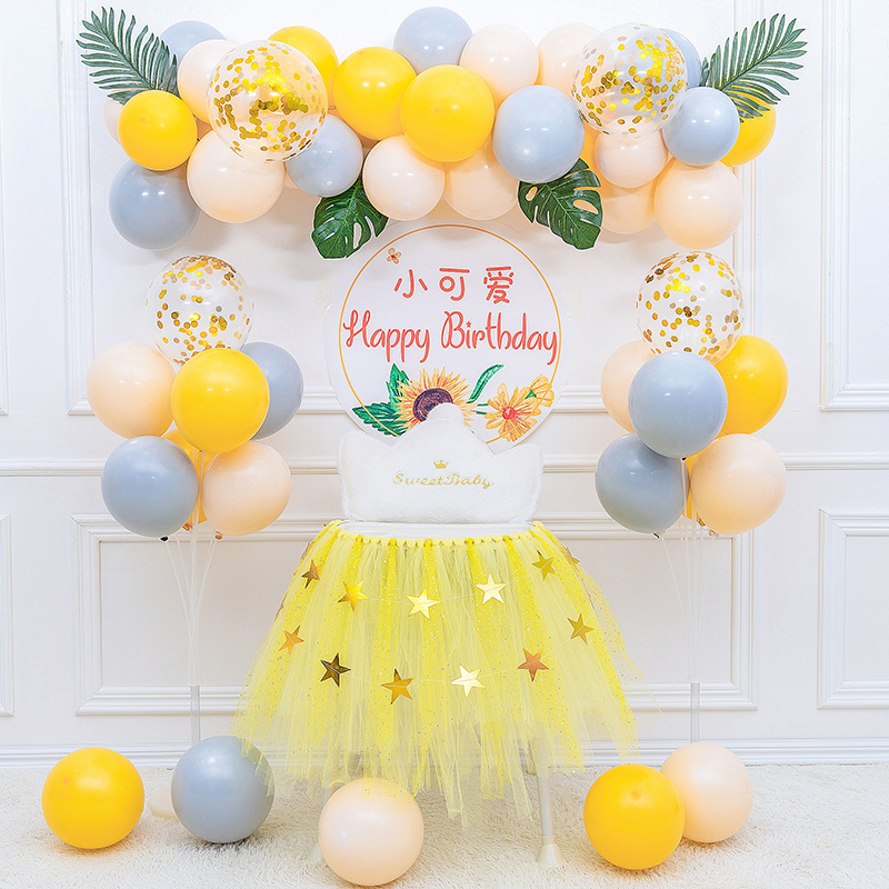 Boys and girls baby 1 one year old birthday decoration scene boy background wall balloon Party children theme 2