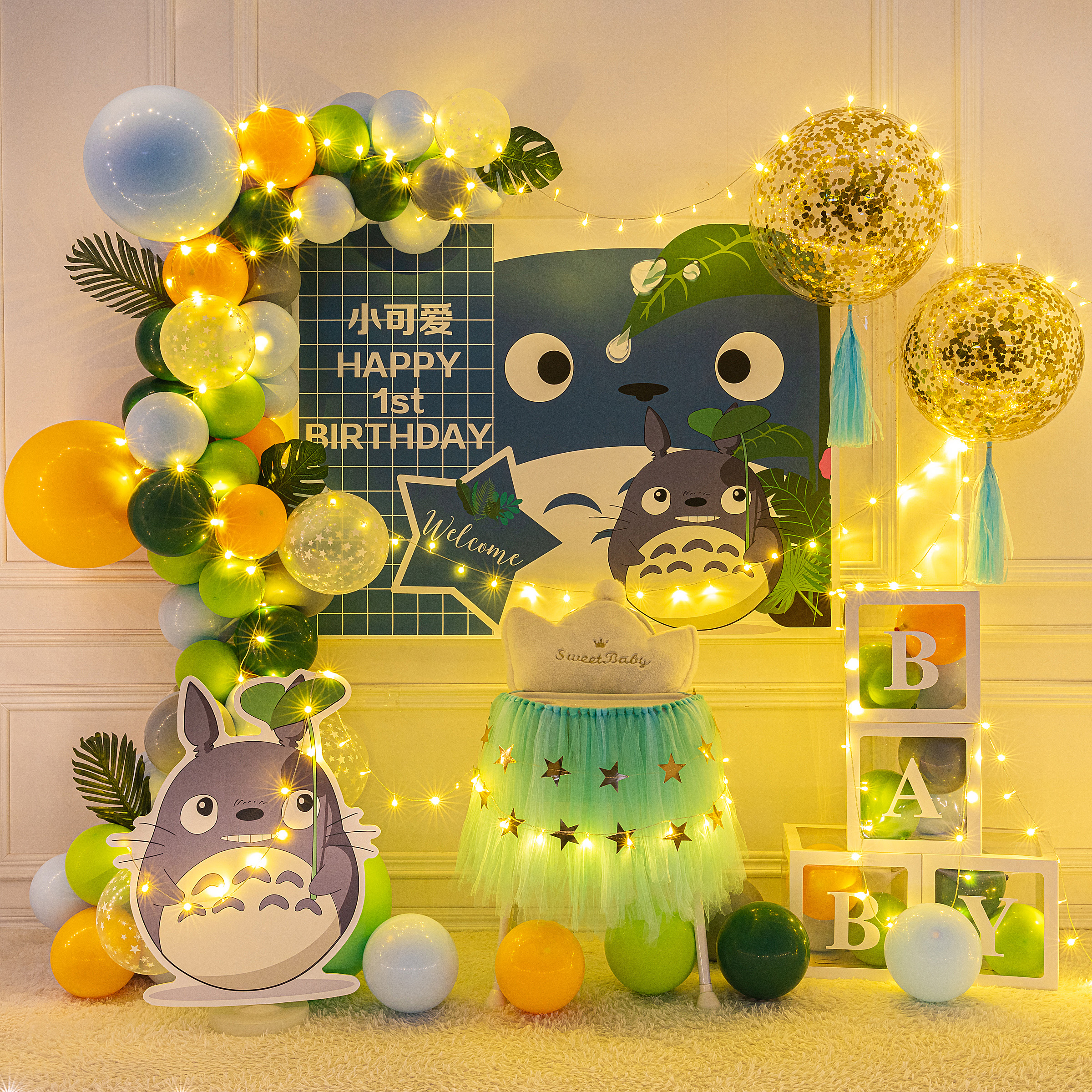 Mori Totoro theme birthday arrangement baby 1 year old background wall decoration children's party balloon scene arrangement 2