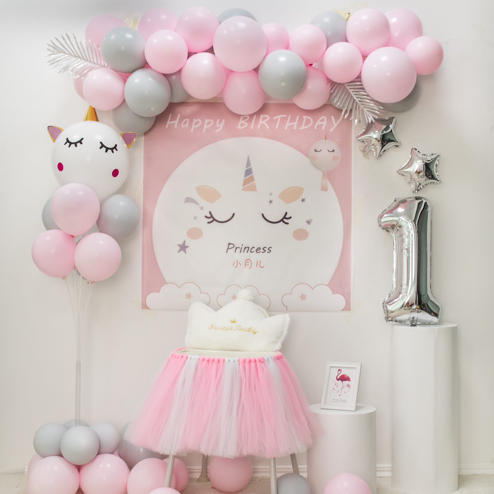 Unicorn baby first birthday background wall poster girl full moon 100 days 100 days banquet 100 days decoration 2