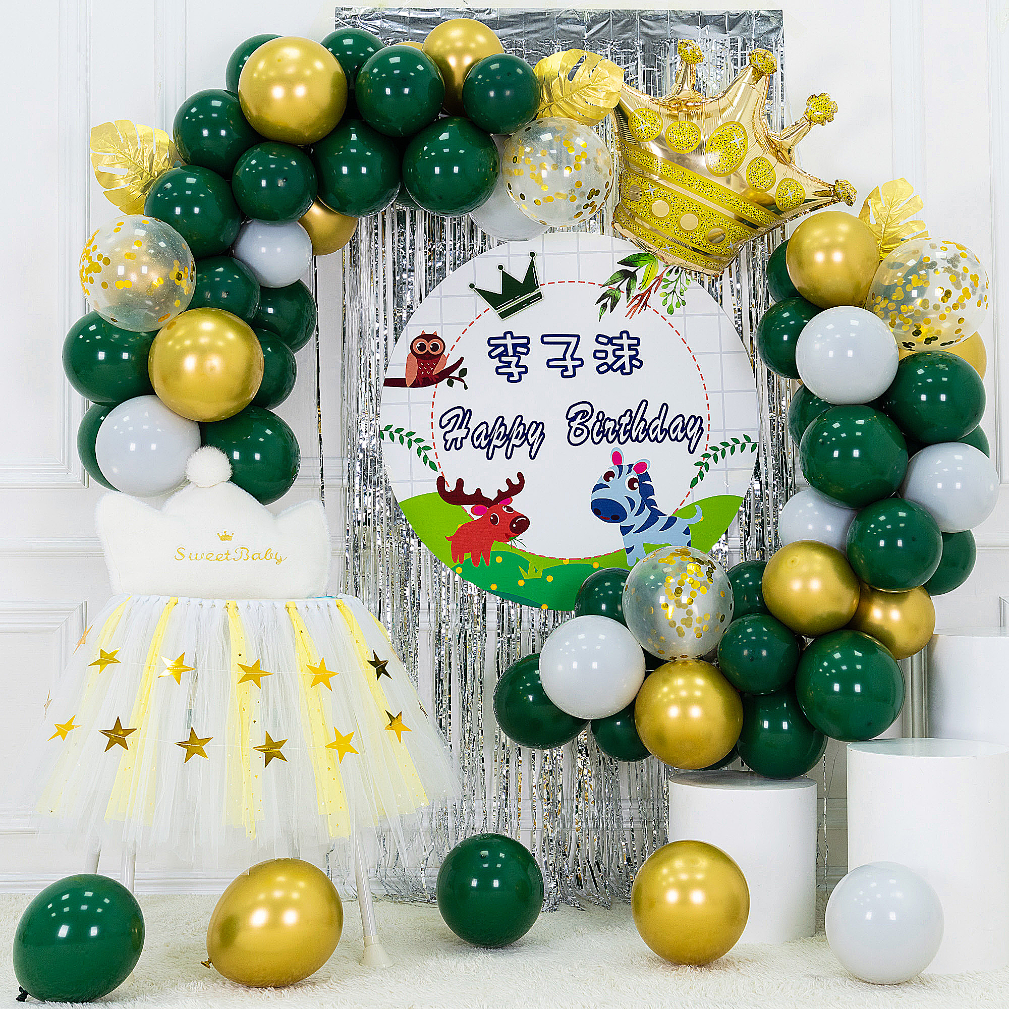 Net Red Mori Series Birthday Decoration Scene Arrangement Children's Baby Week-Year-Old Groped Background Wall Balloon Poster Custom