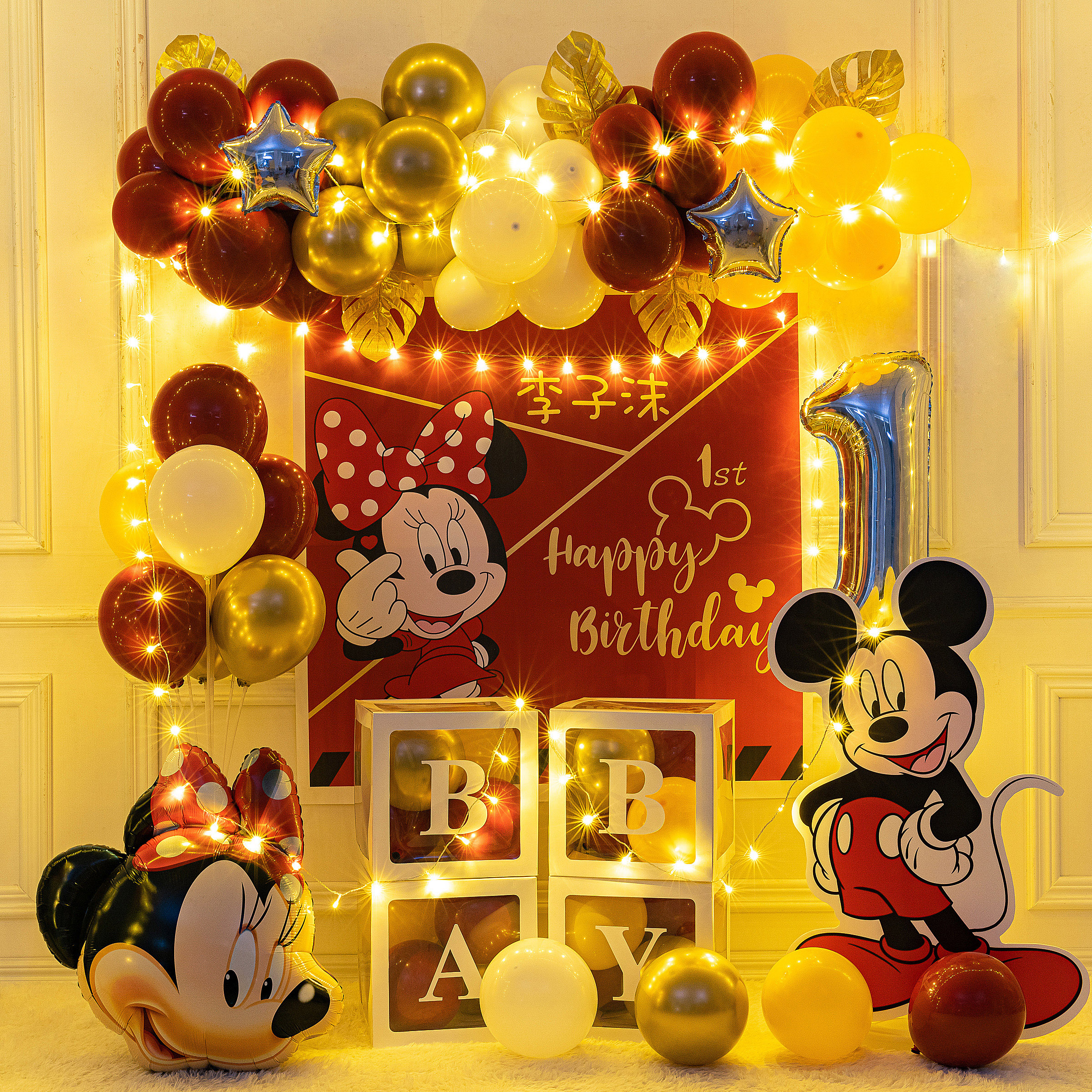 Mitch Minie themed rat year male and female baby one 2-two weeks birthday arrangements venue background Decorative Balloons