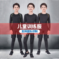 Childrens sports tights Vest mens suit training suit Basketball football long sleeve quick-drying fitness suit Elastic base breathable