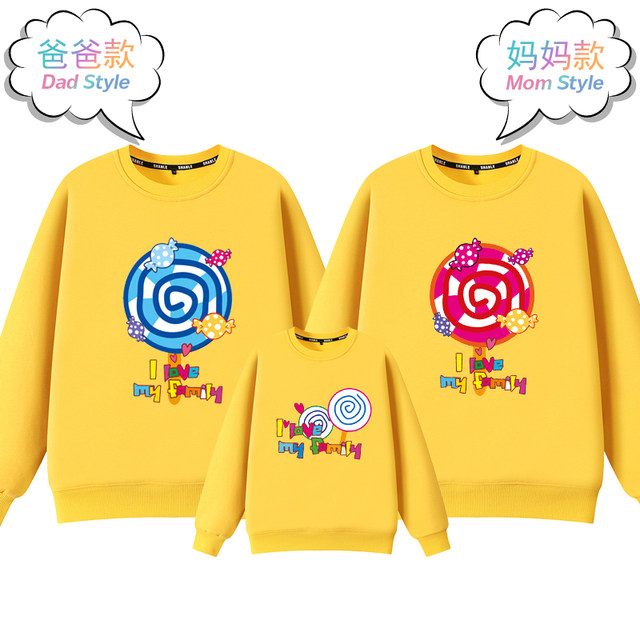 Exploding Street ພໍ່-ແມ່ ເສື້ອ Sweatshirts ປີ 2024 ດູໃບໄມ້ລົ່ນ ແມ່-ລູກ ແມ່-ລູກສາວ ໃສ່ແບບຕາເວັນຕົກ Tops ຄອບຄົວສາມຄອບຄົວ ເສື້ອກັນໜາວ