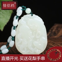 Natural Hetian Jade Life wishful Jade Amulet pendant Mens jade pendant Womens money pendant Jade necklace jewelry