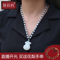 Natural Hetian Jade Lucky bag Jade pendant Jade money bag Jade pendant Necklace Mens pendant Womens sweater chain necklace pendant