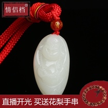 Natural Hetian jade pendant Sheep fat Jade Maitreya Buddha female necklace Handle piece Jade brand mens jade Amulet pendant