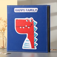 Мультяшное звездное небо, крокодил