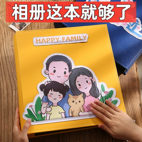 6 -INCH Family Family Photo Family Photo Family Albuge Album Book Family Version of Possed Periemorative Album