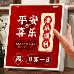 Photo Album Storage Book 6inch Photo Album Large Capacity Family 3-Inch 4-Inch 5inch 7inch Photo Album Commemorative Album
