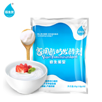 MOND yogurt Lactic acid bacteria Household fermentation bacteria Homemade probiotic powder