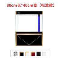 Стандартный черный и золотой 80*40*90 [доступно 5 цветов