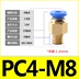 nối nhanh khí nén Khuôn ống khí nén nhanh chóng cắm kết nối hệ mét ren thẳng qua PC8-M6/M8/M10/M12/M14/M16 t nối khí nén đầu nối nhanh ống hơi Đầu nối khí nén